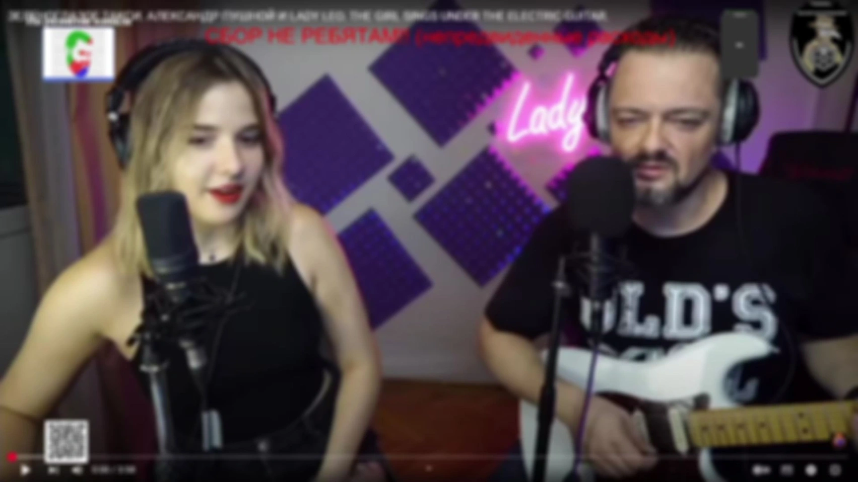 Стрим 16.08.25 (Часть 2)