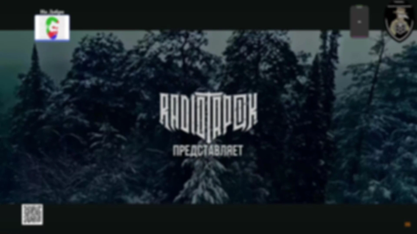 Стрим 15.10.25 (Часть 1)