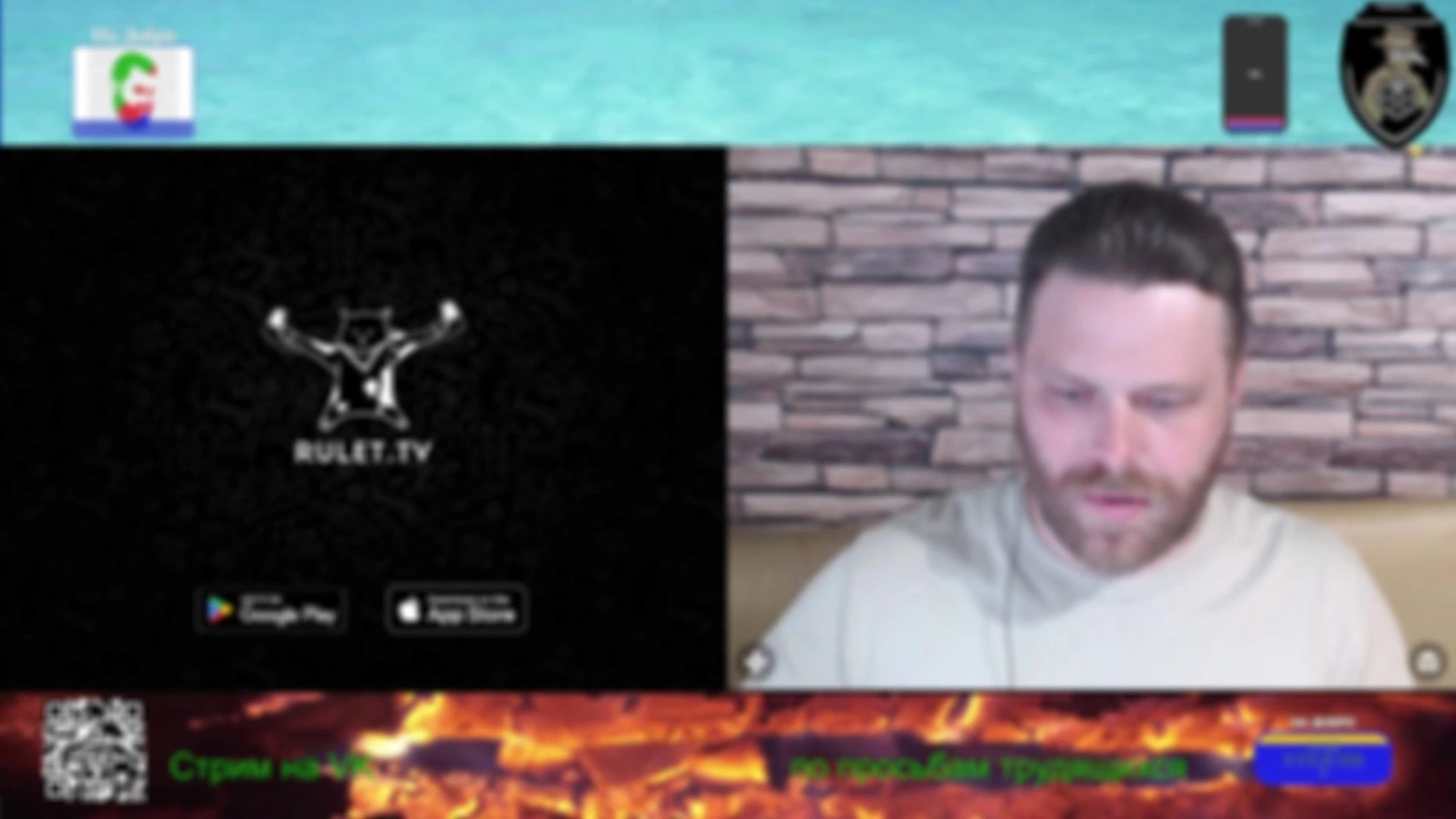 Стрим 03.05.25 (Часть 2)