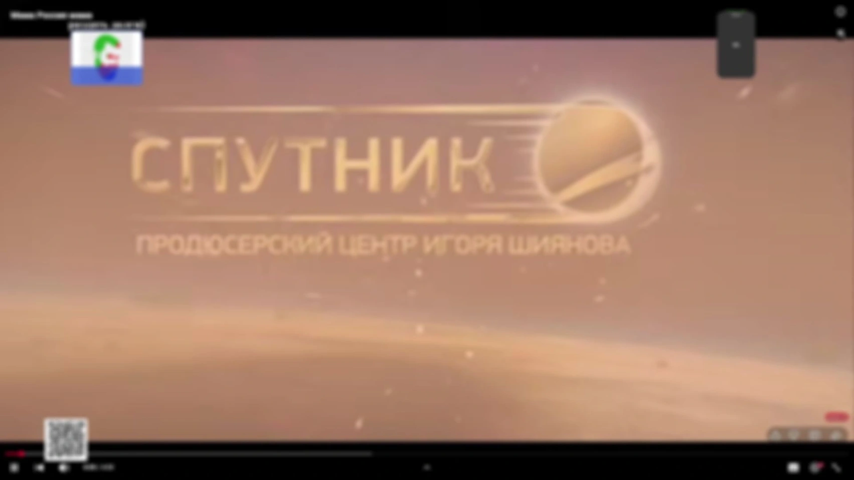Стрим 21.01.26 (Часть 1)