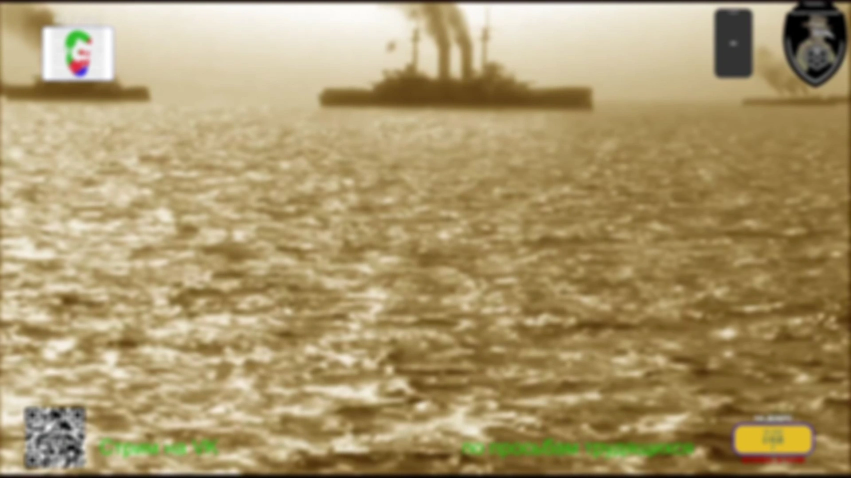 Стрим 03.05.25 (Часть 1)