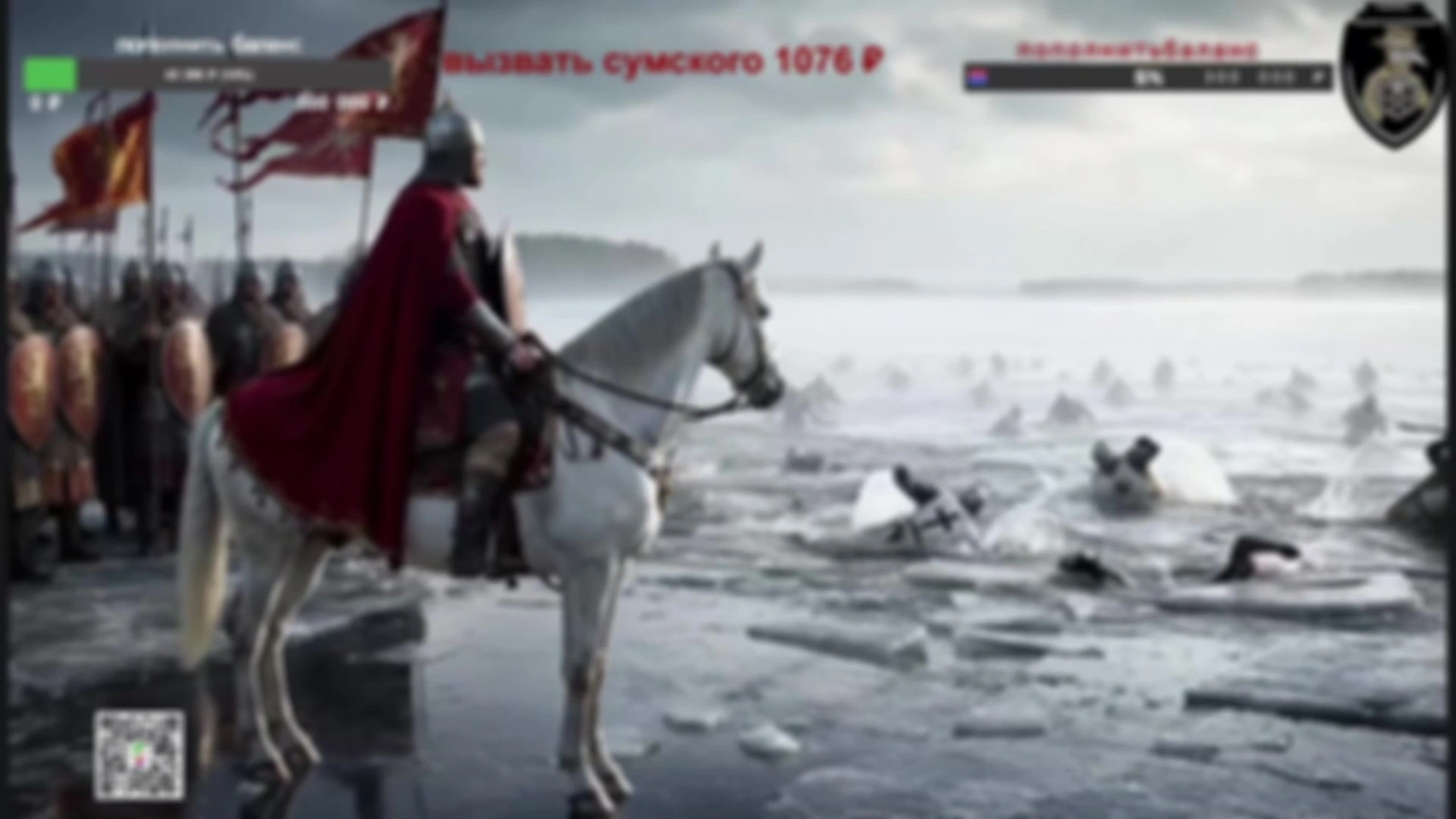 Стрим 23.09.26 (Часть 1)