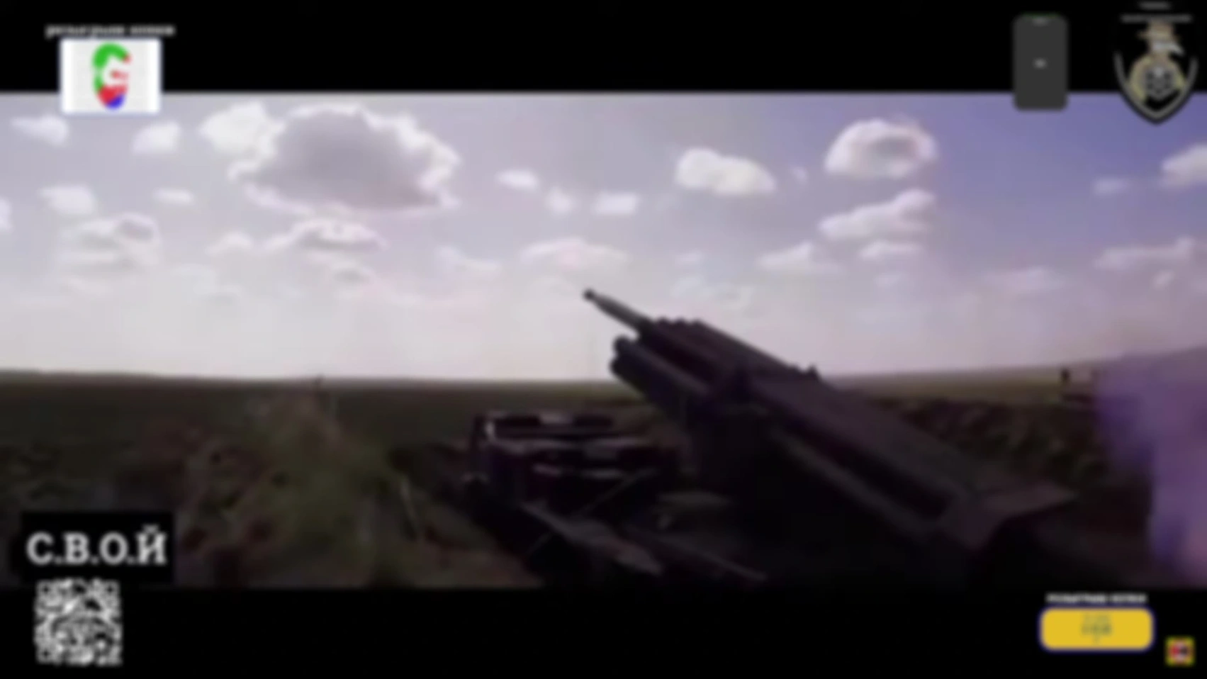 Стрим 12.07.25 (Часть 1)