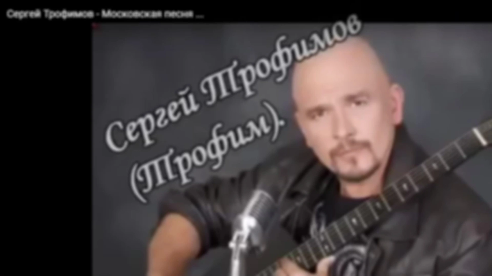 Стрим 19.03.25 (Часть 2)