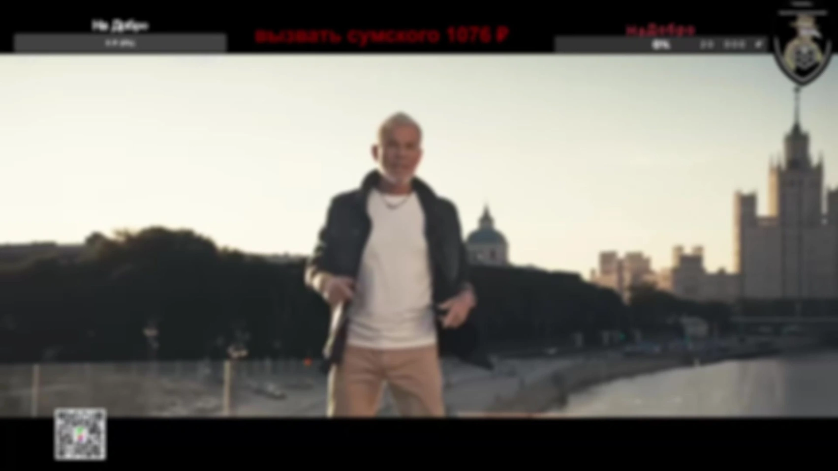 Стрим 29.07.26
