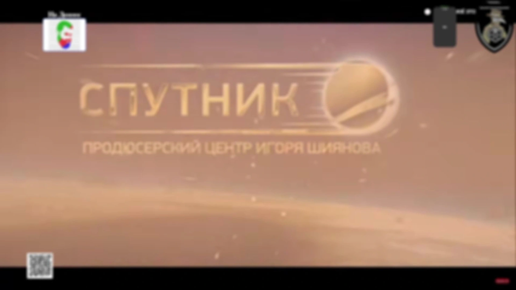 Стрим 08.11.25