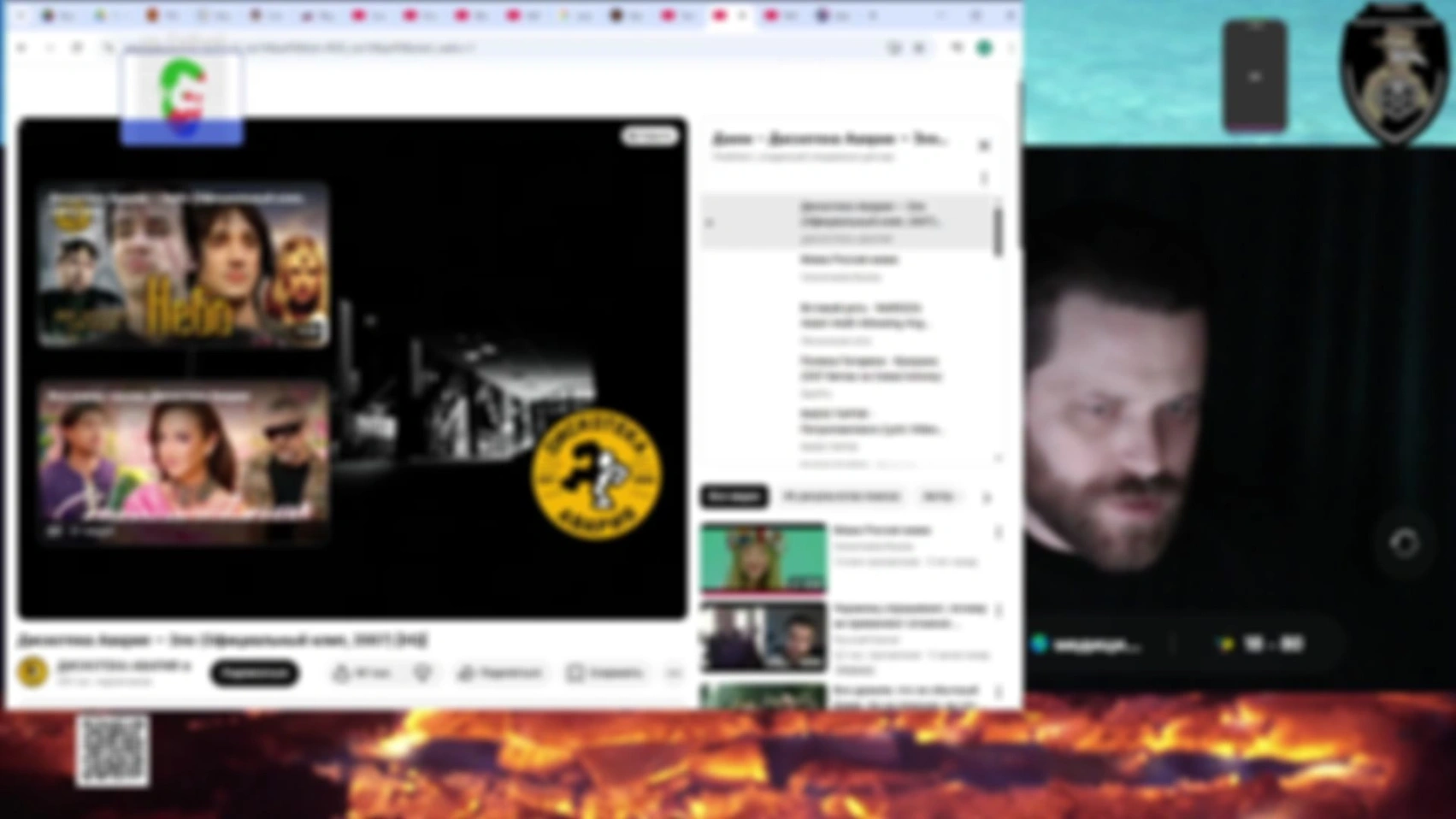 Стрим 28.03.26 (Часть 2)