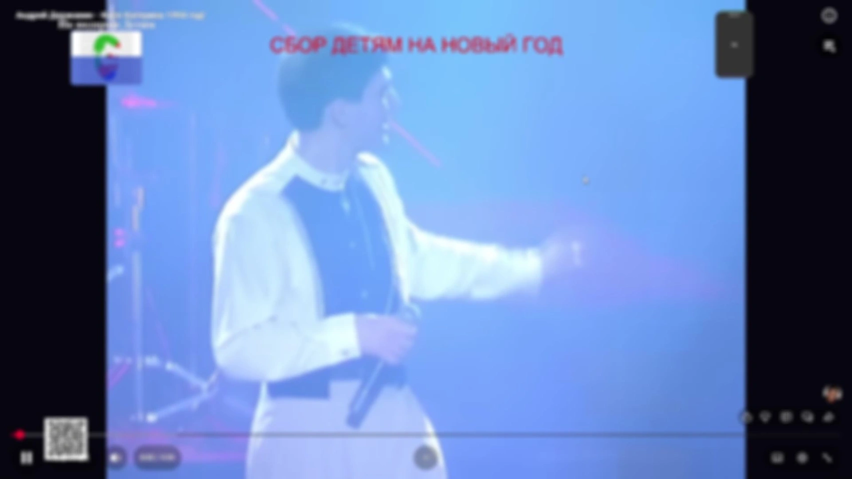 Стрим 26.11.25 (Часть 2)
