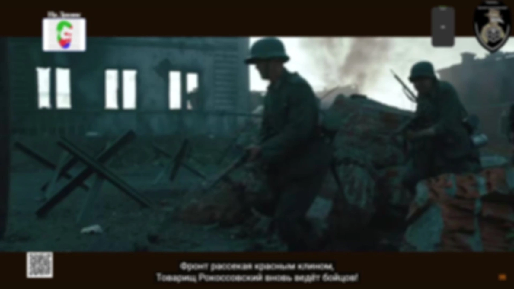 Стрим 07.11.25