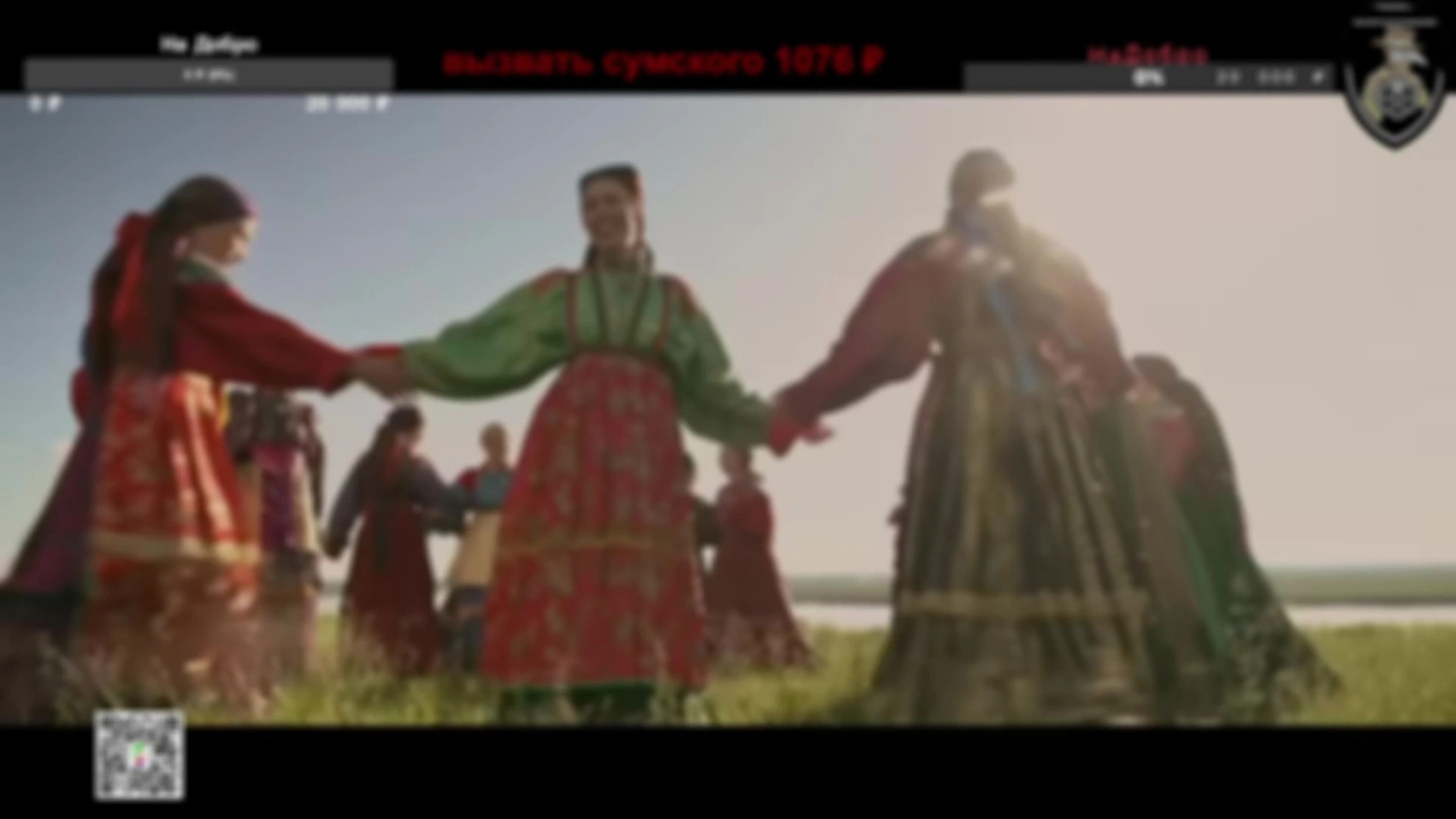 Стрим 01.08.26