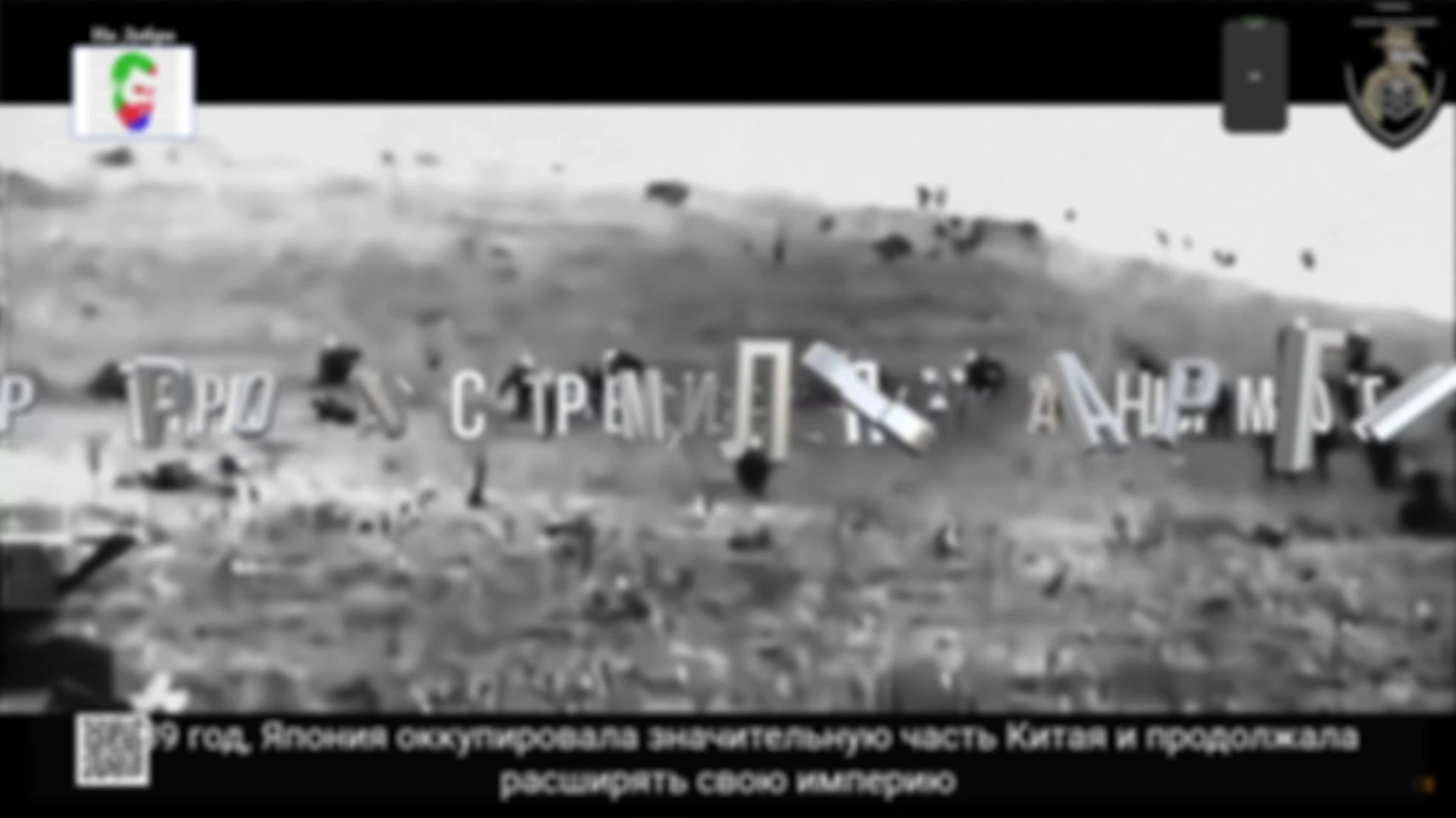 Стрим 20.09.25 (Часть 1)