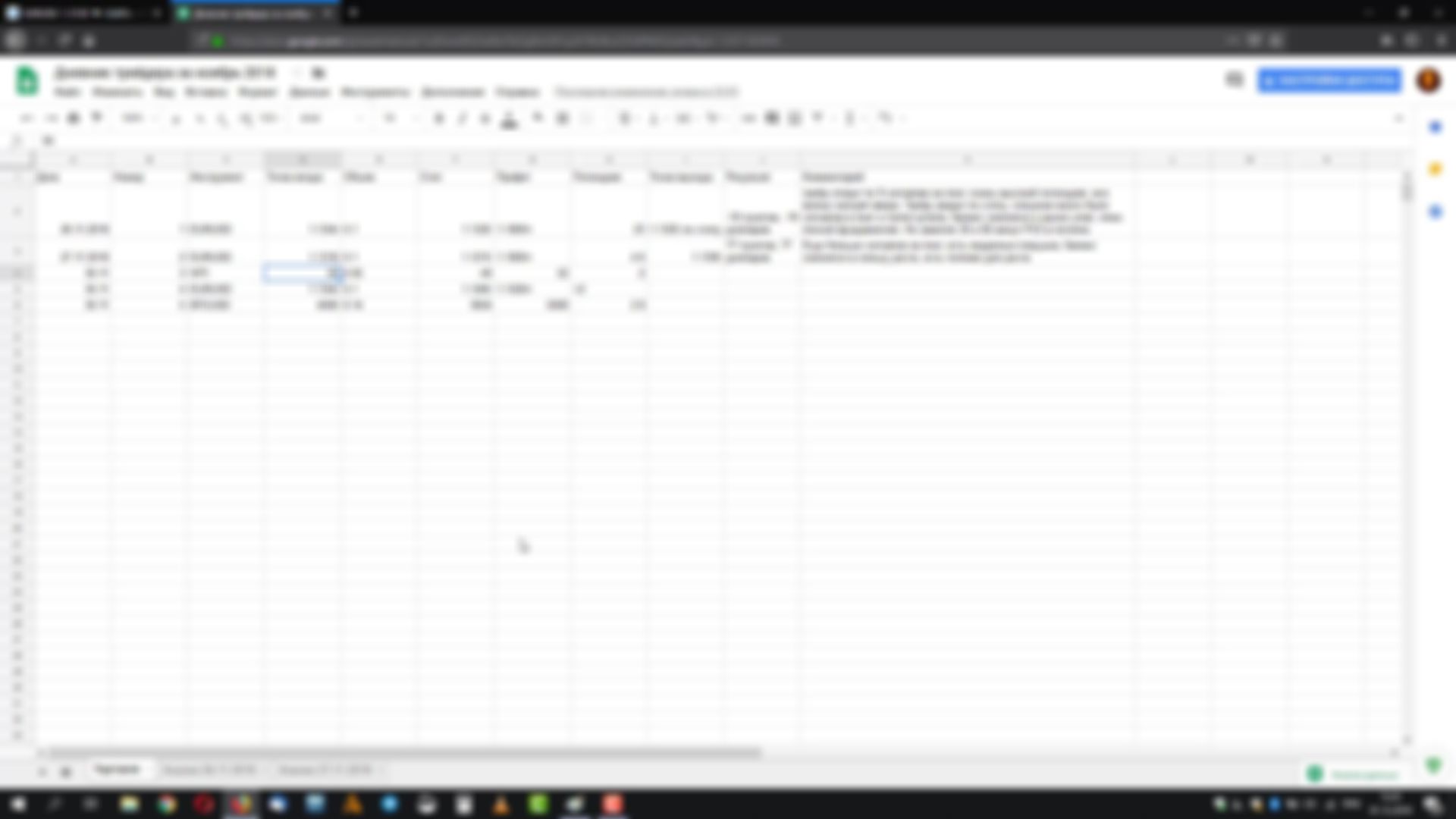 preview_image