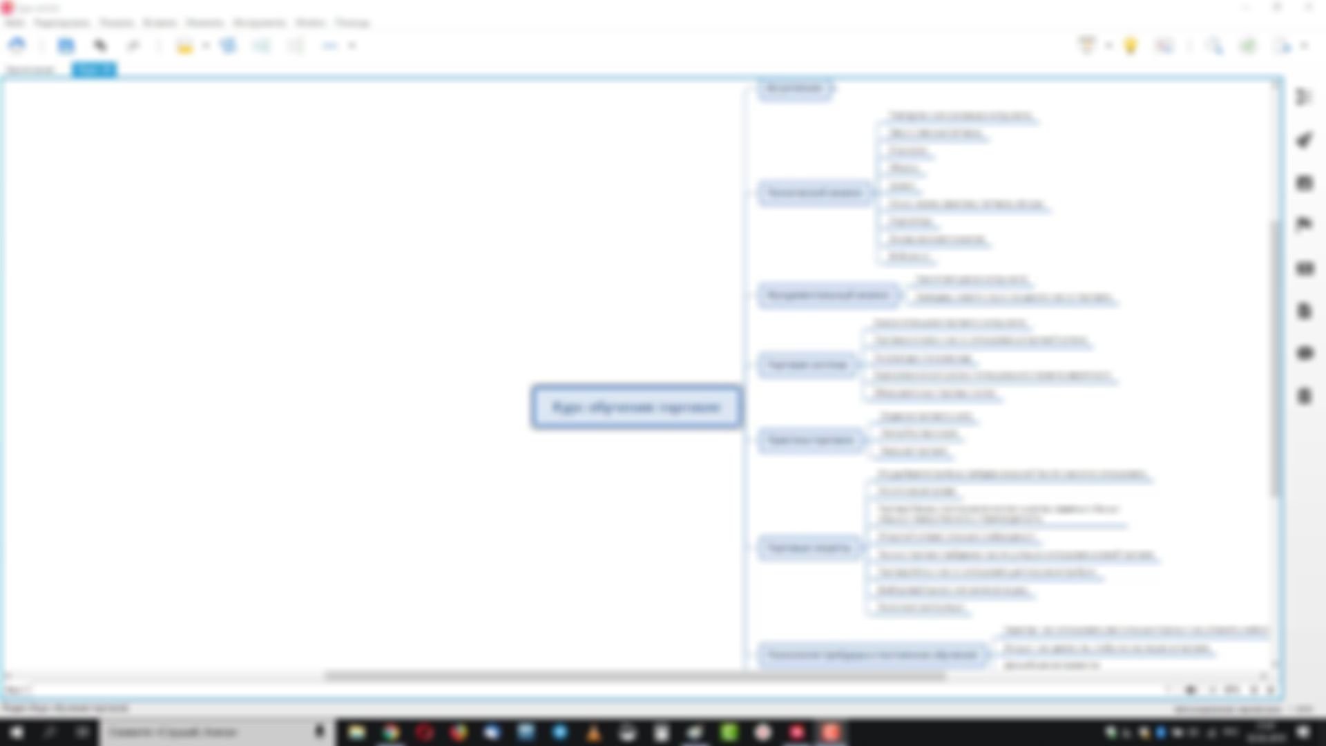 preview_image