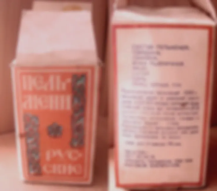 Пельмени, ностальгия и разум