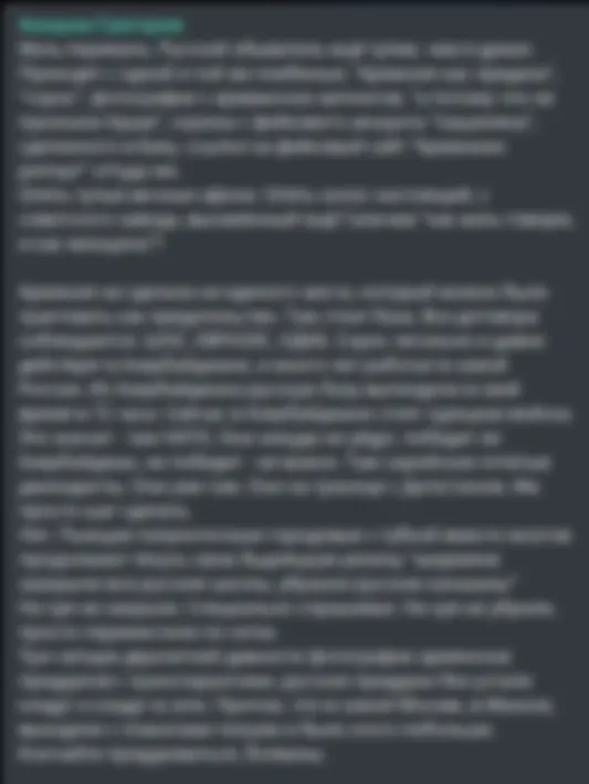 Теорема Нагорного Эскобарха