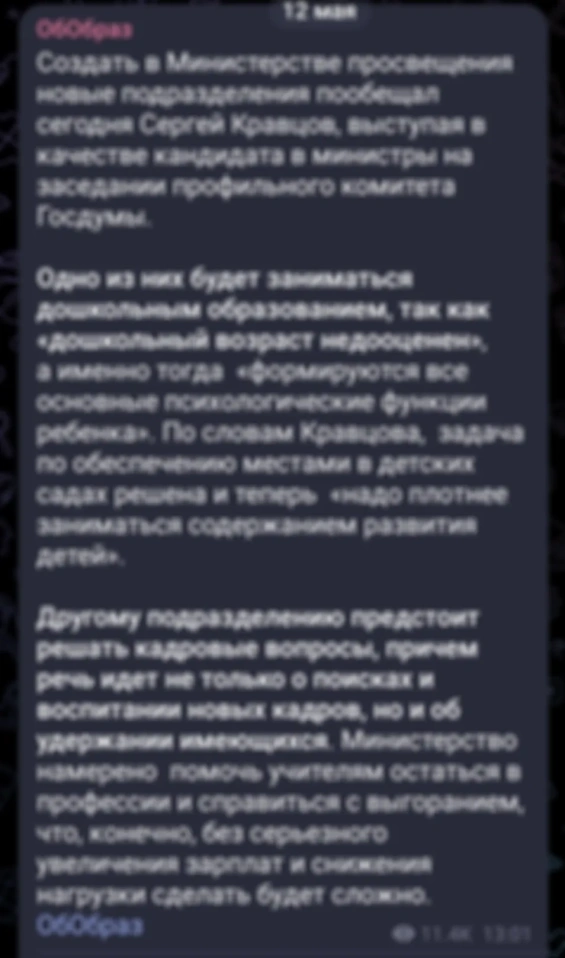 Как вольно дышится в углу на коврике (№ 191)