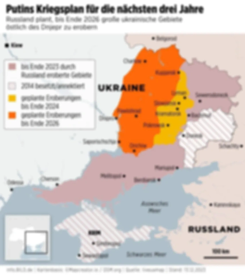 Будет украинским или промышленным