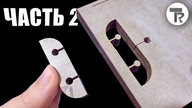 Как Сделать Настольный ЭЛЕКТРОЭРОЗИОННЫЙ Станок | Часть № 2 (Расширенная версия + 5 минут)