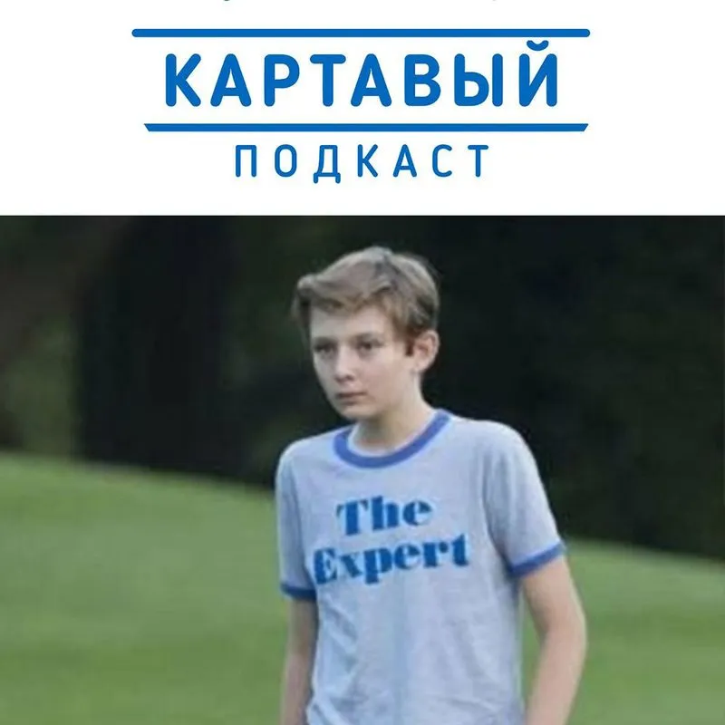 Сезон 4, выпуск 2 — Перезалитый