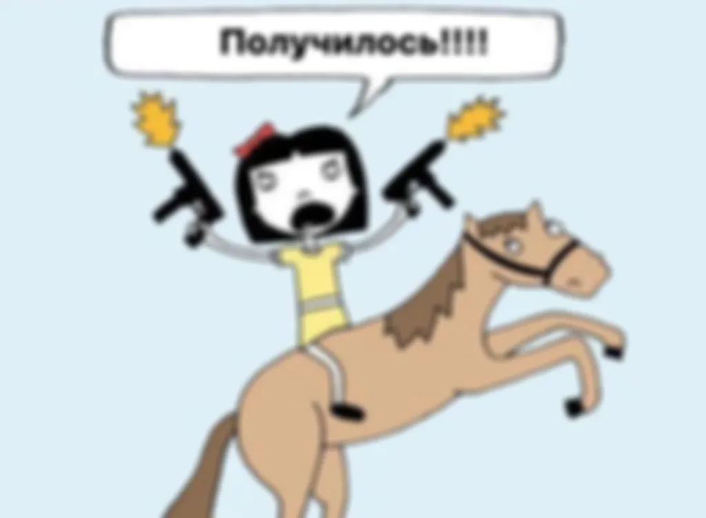 Teamlead дневник. Неделя #46
