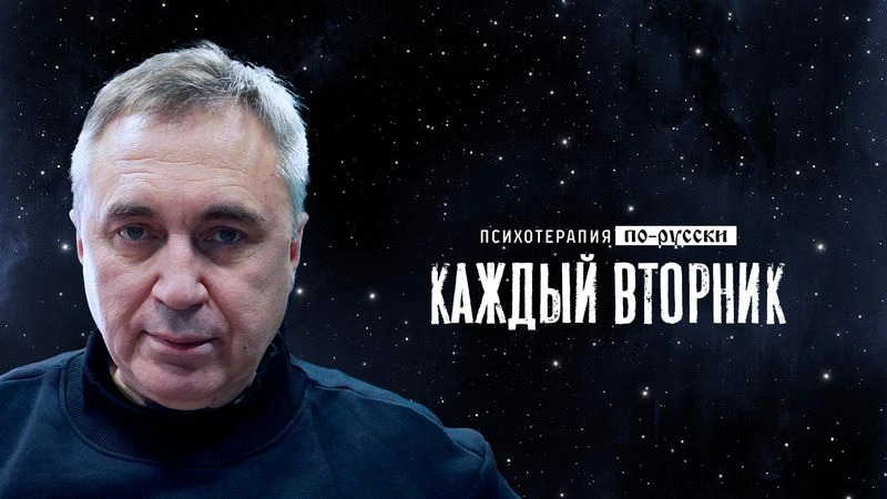 Заповеди нравственного закона