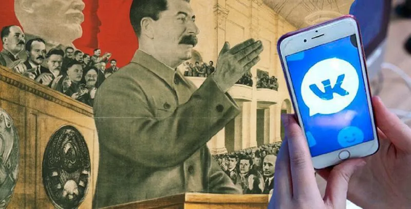 Цифровые паспорта, госуслуги, автоматическая бухгалтерия и «интернет в интернете»: куда мог бы эволюционировать ВКонтактик, если бы им управляли как в Китае