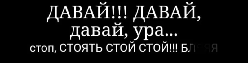 Ципсота и антиваксота: как ни печально, антиваксеров ещё некоторое время назад явно кормили из Кремля