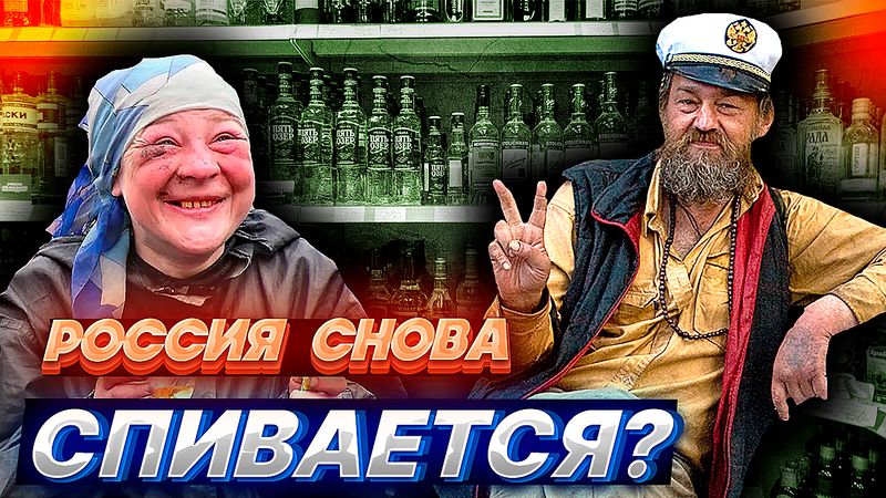 Уставший оптимист дзен. Уставший оптимист дзен