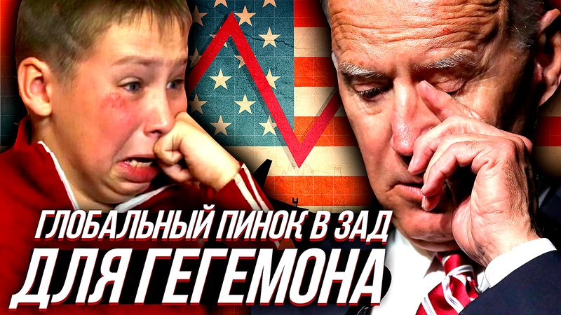 Уставший оптимист дзен. Уставший оптимист дзен