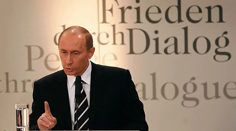 Асимметричный ответ. Стенограмма речи Владимира Путина на конференции в Мюнхене 2007