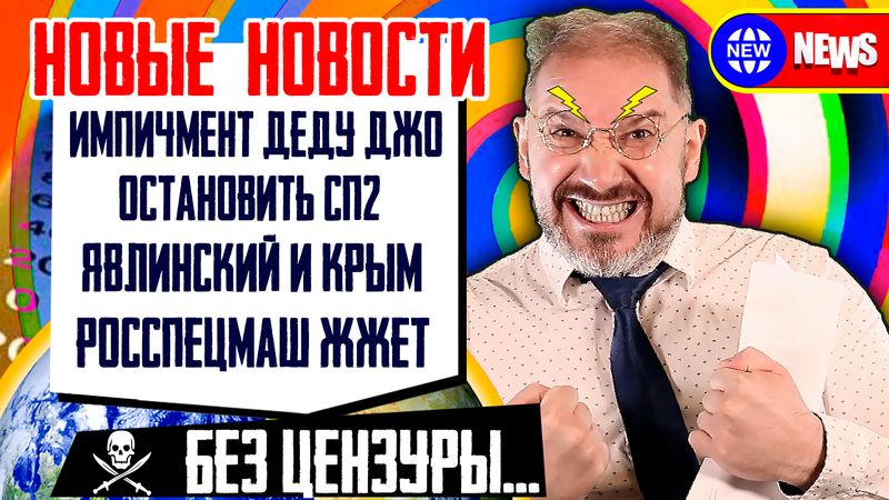 preview_image