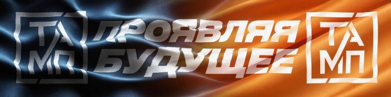 Творческая ИКЕА: продукт из уникальности Личности