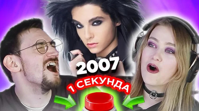 Новый выпуск!