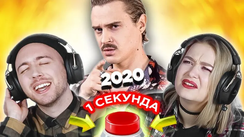 Новый пятничный выпуск!