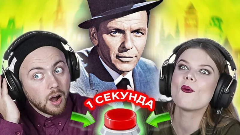 Новый выпуск - по результатам вашего голосования!