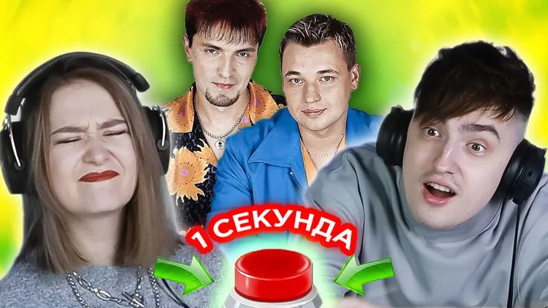 Пятничный выпуск!