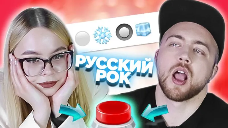 Новый выпуск!