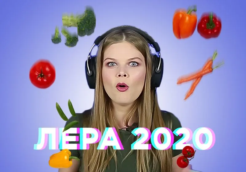 Плейлист от участника