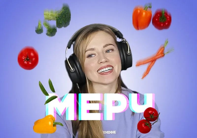 Делаем мерч вместе!