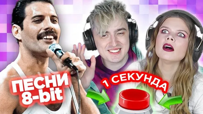 Новый выпуск - по итогам голосования!
