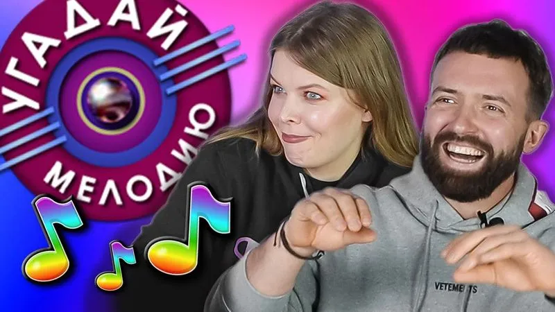 Новый выпуск!