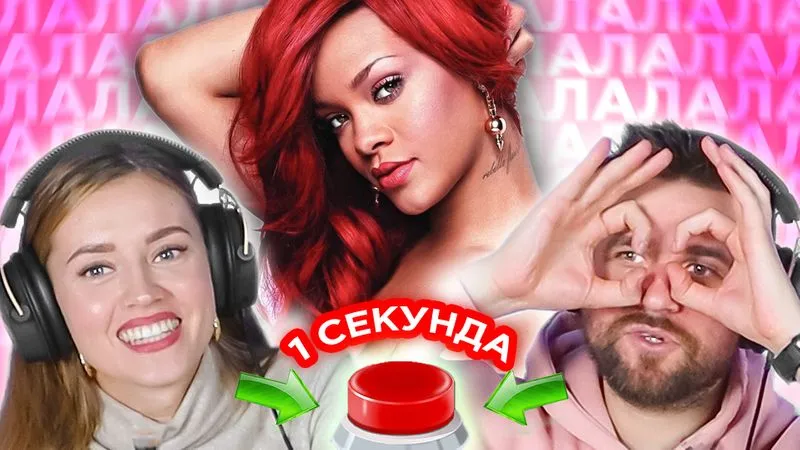 Новый пятничный выпуск!