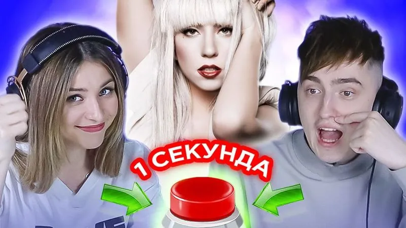 Новый выпуск!