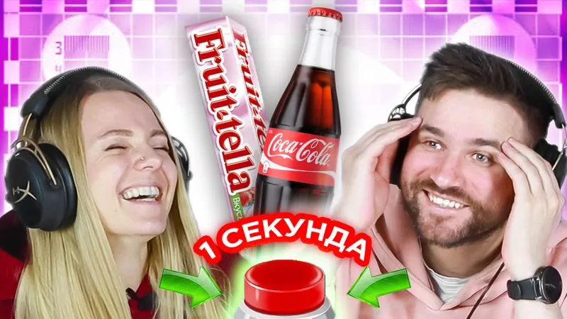 Новый выпуск!