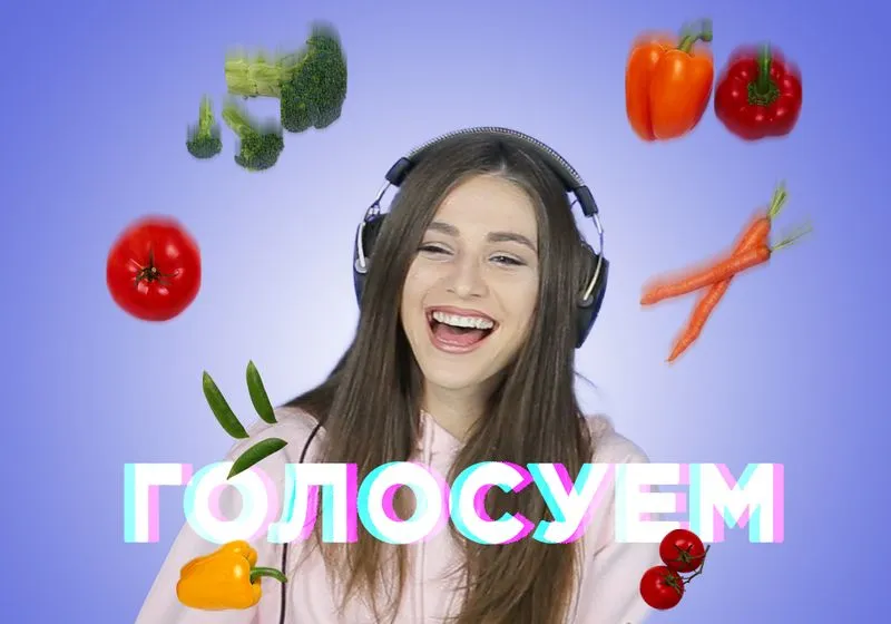 Голосуем за новую тему выпуска!