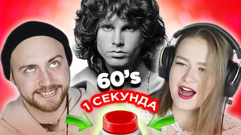 Новый выпуск!