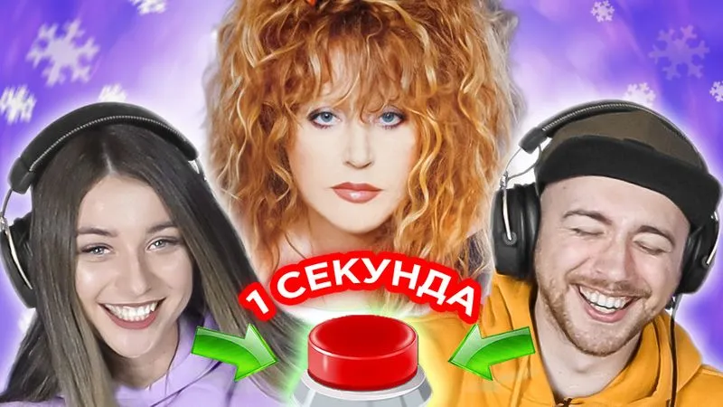 Новый пятничный ролик!