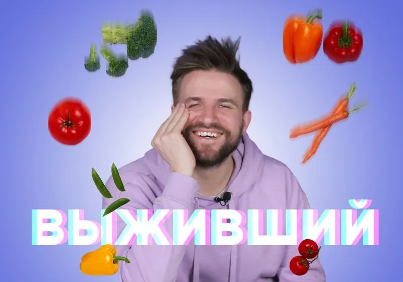 Новый плейлист!