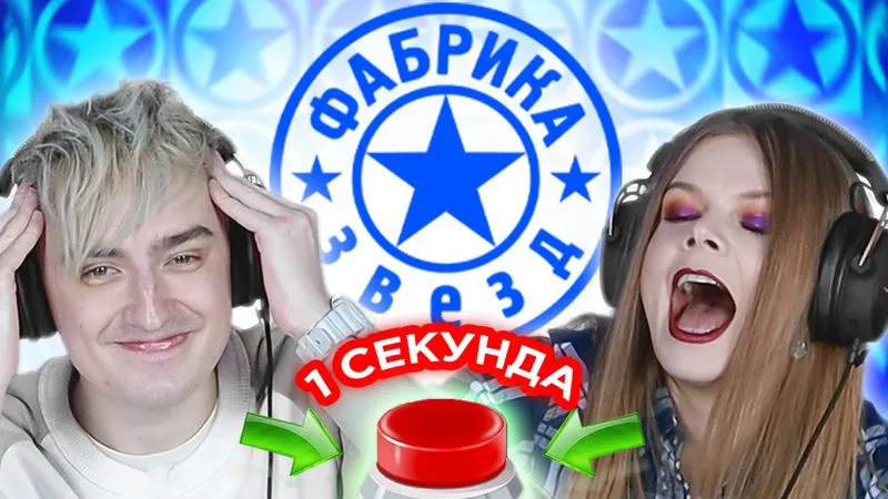 Выпуск по итогам вашего голосования!