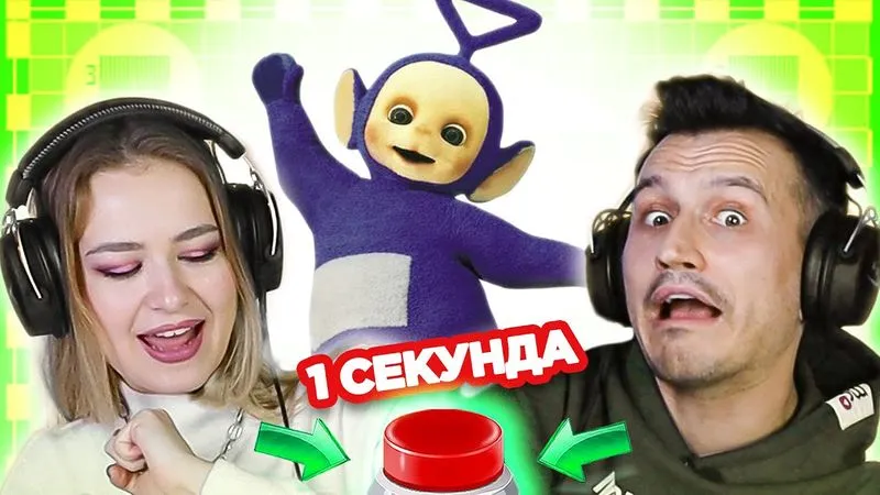 Новый выпуск (с опозданием)